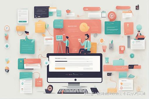 米乐M6平台：校园网站设计怎么做(图1)