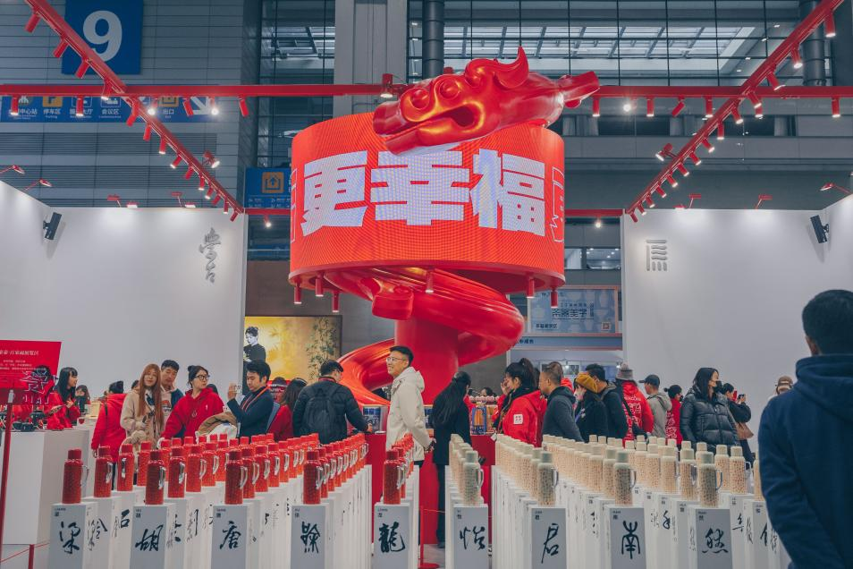 米乐M6：2023深圳茶博会回顾：一场东方美学与设计的盛大融合(图2)