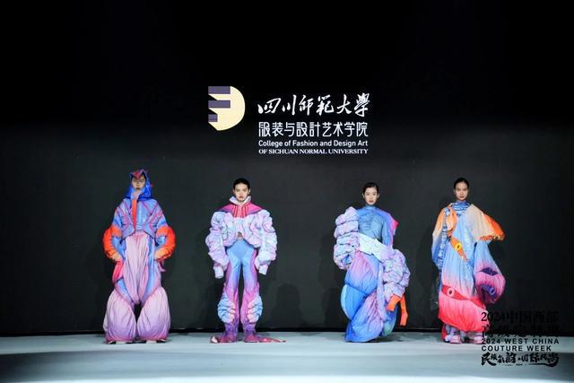古韵新潮再“出圈”2024中国西部高级定制周圆满举行(图4)