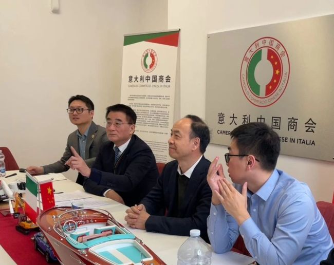 2024米兰设计周中国周云上参展推介会成功举办(图2)