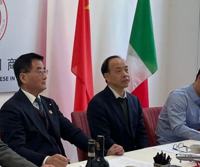 2024米兰设计周中国周云上参展推介会成功举办(图5)