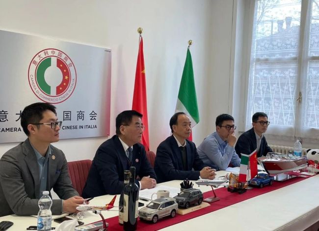2024米兰设计周中国周云上参展推介会成功举办(图1)