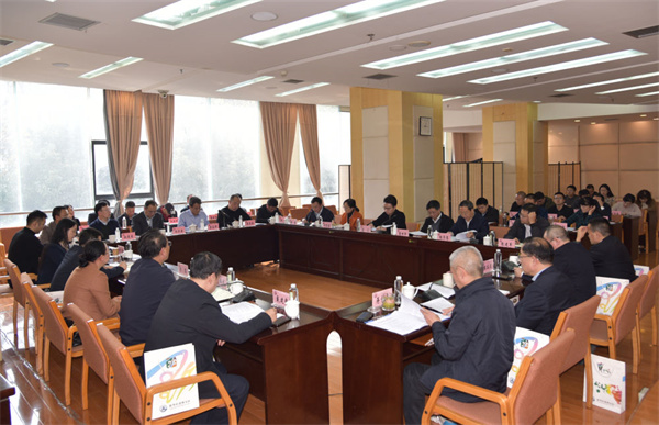 米乐M6平台：新华社贵州分社召开2024年重点报道暨社办报刊选题策划座谈会(图1)