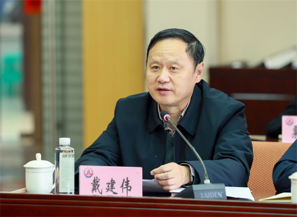 米乐M6平台：新华社贵州分社召开2024年重点报道暨社办报刊选题策划座谈会(图4)