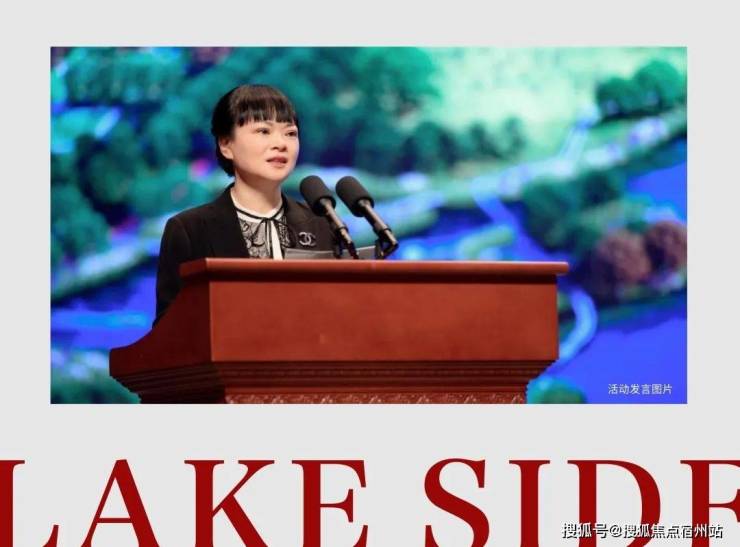 米乐M6网页版：2024科大书香湖畔【书香湖畔】楼盘详情_最新价格_户型图_售楼处电话(图3)
