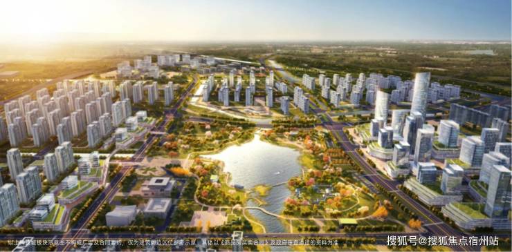 米乐M6网页版：2024科大书香湖畔【书香湖畔】楼盘详情_最新价格_户型图_售楼处电话(图12)