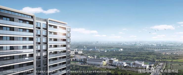 米乐M6网页版：2024科大书香湖畔【书香湖畔】楼盘详情_最新价格_户型图_售楼处电话(图13)
