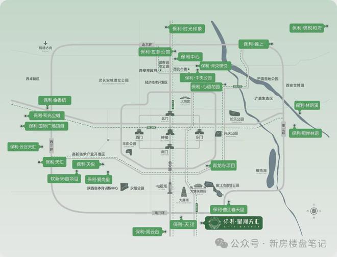 米乐M6：2024热门楼盘：保利星河天汇售楼处电话→首页网站→楼盘百科(图3)