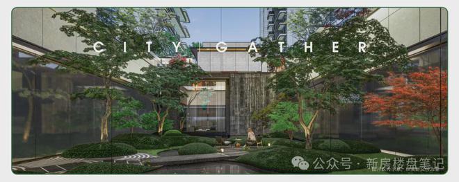 米乐M6：2024热门楼盘：保利星河天汇售楼处电话→首页网站→楼盘百科(图25)