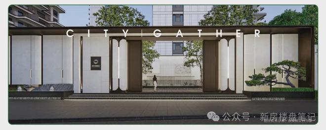 米乐M6：2024热门楼盘：保利星河天汇售楼处电话→首页网站→楼盘百科(图23)