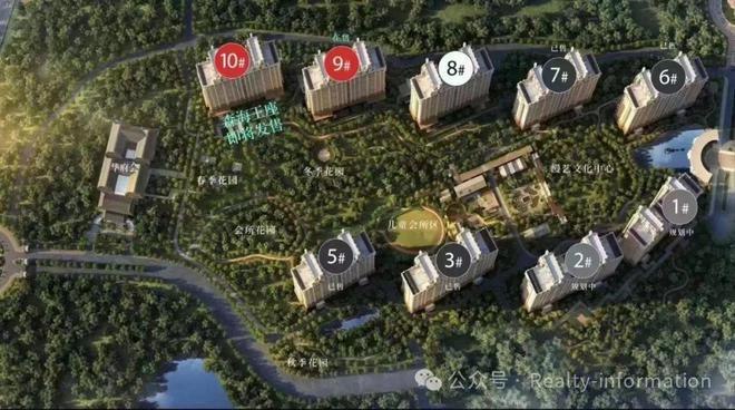 缦合北京售楼处(网站)2024首页—缦合北京售楼处地址价格(图4)