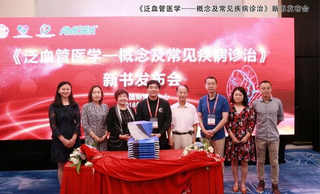 OCC-WCC2024特别策划丨从“一人之言”到“百家争鸣”——中国理念走向世界(图6)