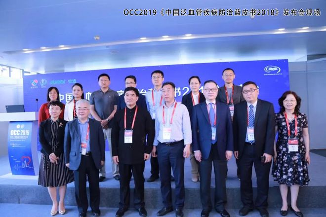 OCC-WCC2024特别策划丨从“一人之言”到“百家争鸣”——中国理念走向世界(图8)