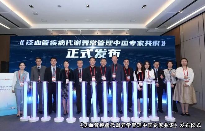 OCC-WCC2024特别策划丨从“一人之言”到“百家争鸣”——中国理念走向世界(图13)