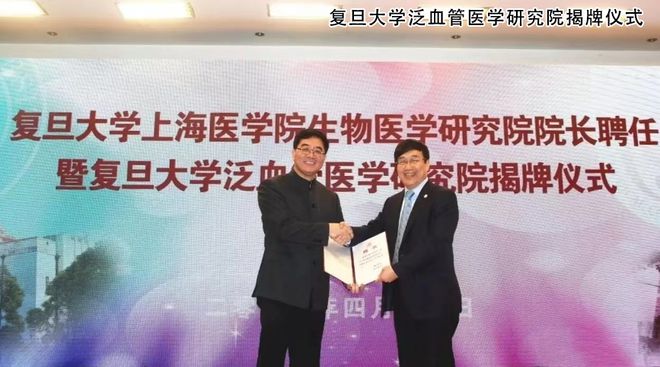 OCC-WCC2024特别策划丨从“一人之言”到“百家争鸣”——中国理念走向世界(图14)