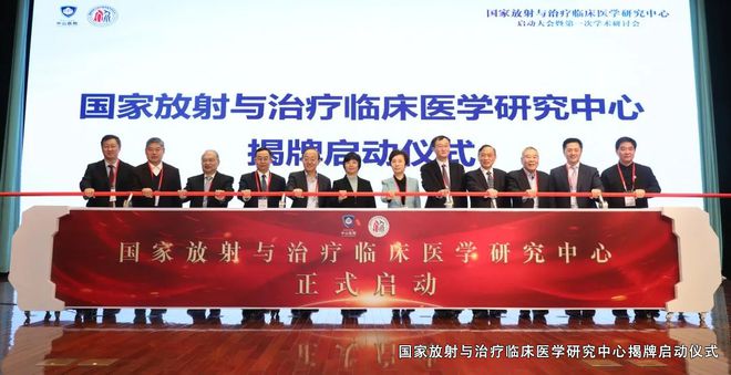 OCC-WCC2024特别策划丨从“一人之言”到“百家争鸣”——中国理念走向世界(图19)