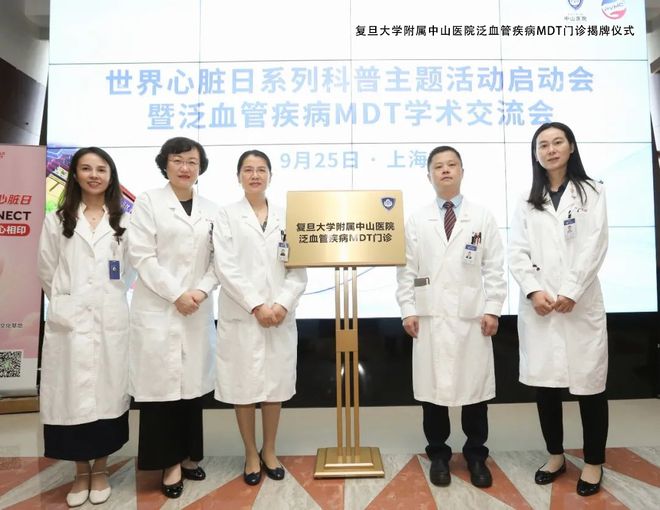 OCC-WCC2024特别策划丨从“一人之言”到“百家争鸣”——中国理念走向世界(图21)
