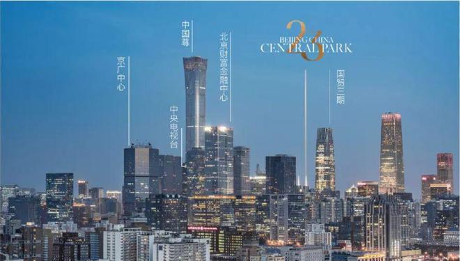 米乐M6网页版：新城国际23-新城国际售楼处｜网站_23楼盘详情价格(图3)