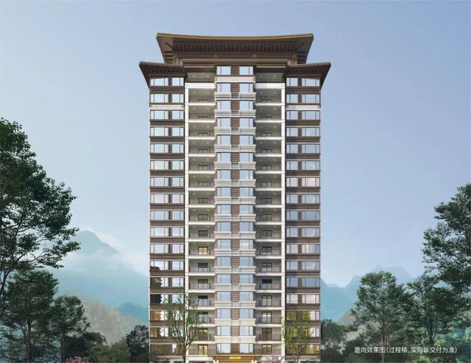 2024热门楼盘：柳州建发央玺售楼处电话→首页网站→楼盘百科(图1)