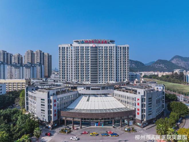 2024热门楼盘：柳州建发央玺售楼处电话→首页网站→楼盘百科(图12)