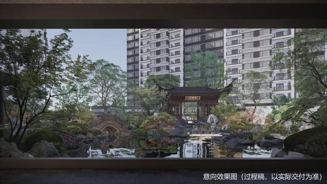 2024热门楼盘：柳州建发央玺售楼处电话→首页网站→楼盘百科(图19)