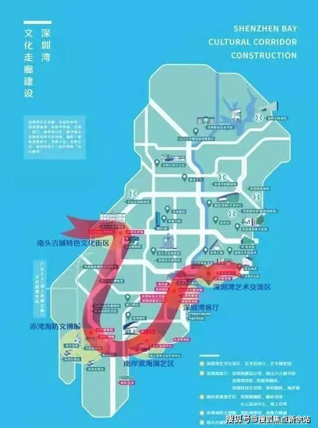深圳晗山悦海城售楼处电话售楼部首页网站楼盘百科详情24小时热线电话(图2)