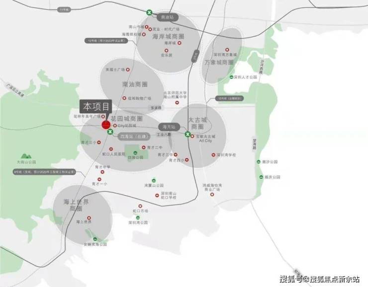 深圳晗山悦海城售楼处电话售楼部首页网站楼盘百科详情24小时热线电话(图7)