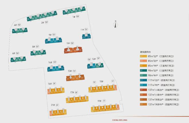 御璟星城网站御璟星城欢迎您房价-户型-容积率-小区环境(图3)