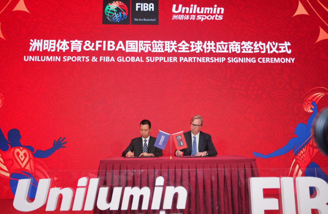 米乐M6网页版：洲明顶级体育场馆解决方案点燃2024欧洲杯赛场热情！(图4)