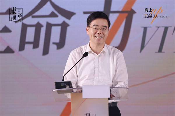 2024设计师高定思想汇暨东遇红木高定10系统首发仪式圆满落幕(图2)