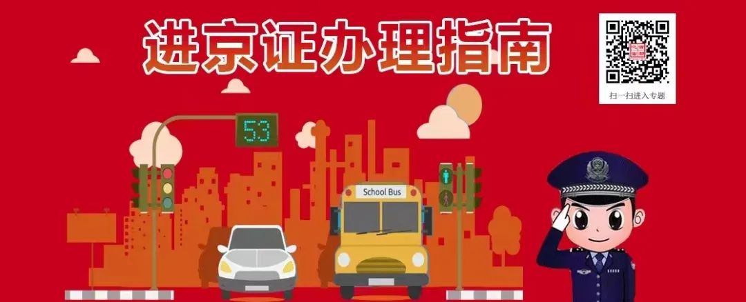 米乐M6网页版：中国国际门业展览会暨中国国际集成定制家居展览会(图1)