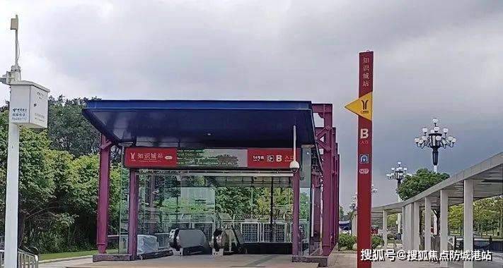 科城新世代售楼处电话售楼中心首页网站楼盘百科24小时热线电话(图3)