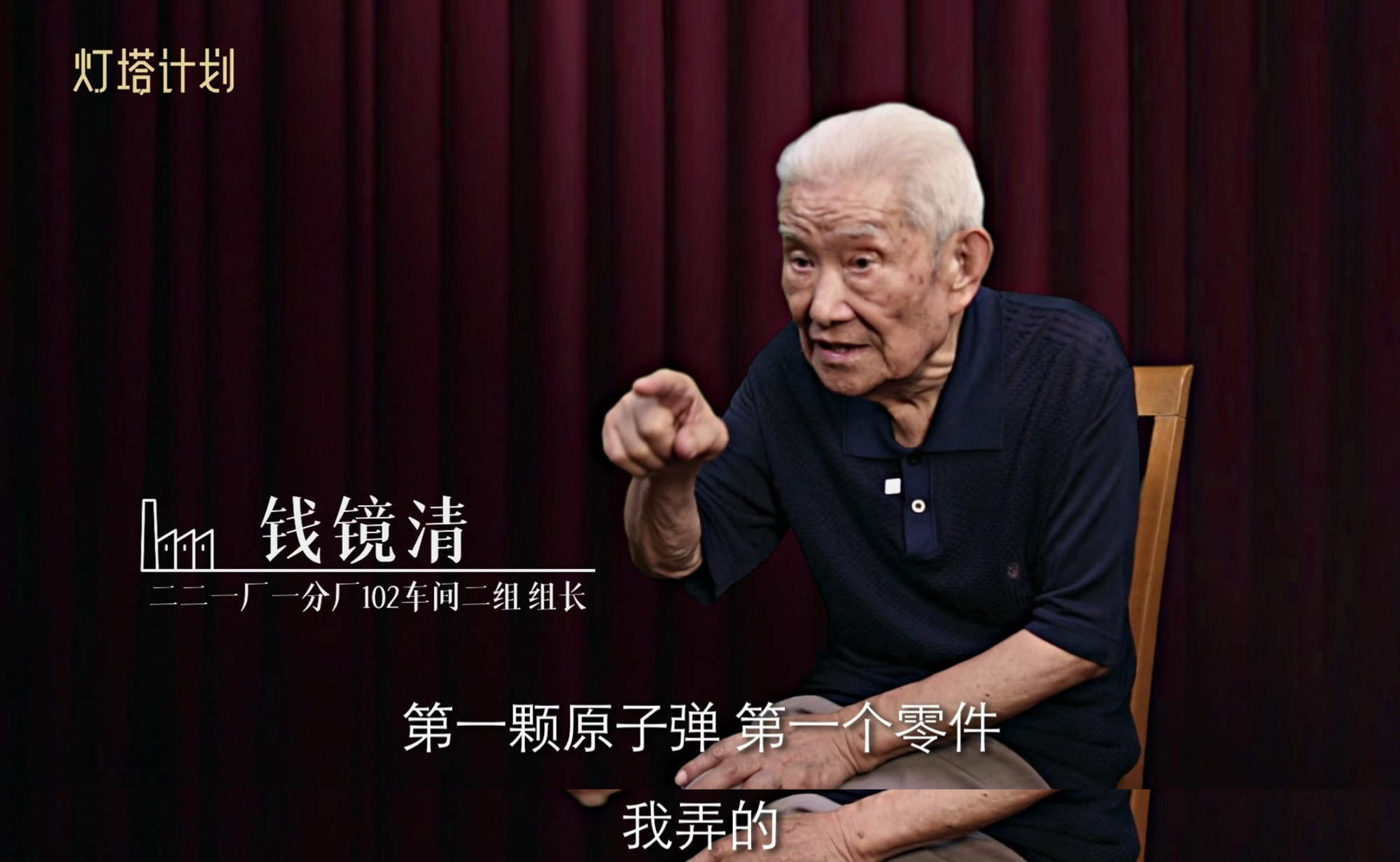 始于社区不止于社区！“2024知乎发现大会”来了(图5)