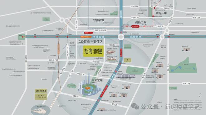 招商雲墨售楼处-西安招商雲墨售楼部电话-权威发布！(图1)