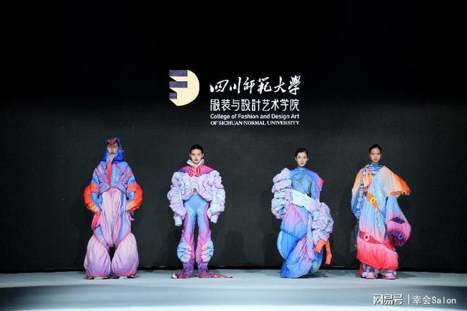 2024中国西部高级定制周文化自信照见高定之美(图4)