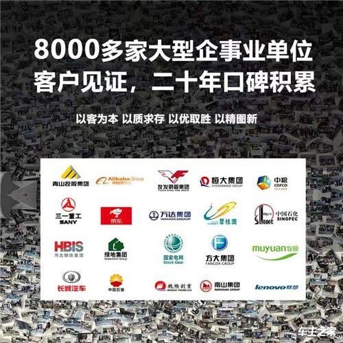 淮南丰田考斯特哪里卖总经销电线款高端定制价格(图9)
