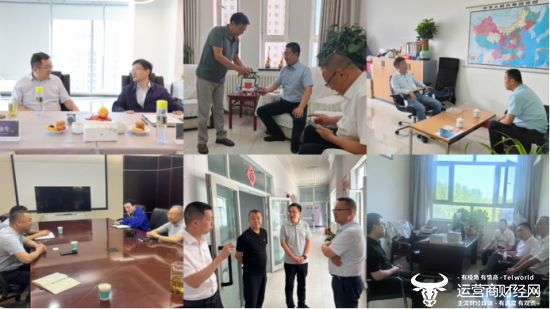 新疆联通举办“三十向新感恩有你——总经理讲服务”活动(图5)