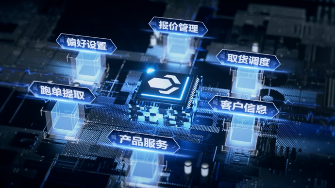 米乐M6网页版：跨越物流科技领先定制化服务显实力(图3)
