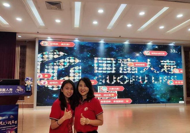 2024年年会活动策划你想要的年会现场氛围应该是这样营造的！(图1)