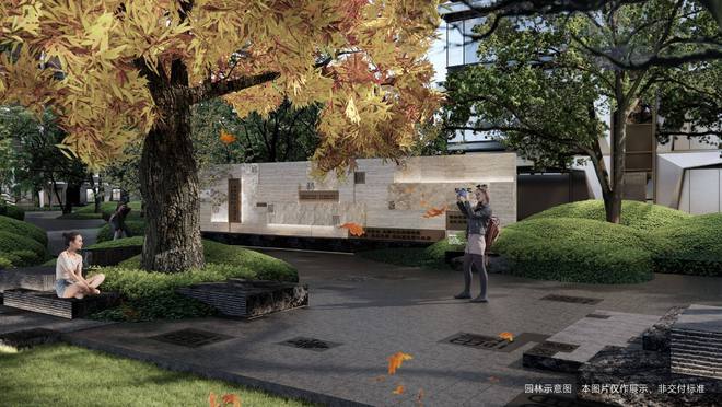 北京大兴中建玖玥府售楼处电线首页-中建玖玥府楼盘百科详情(图3)