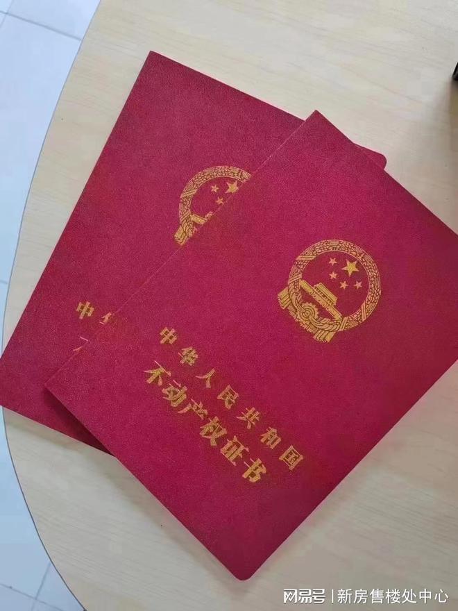 深圳龙湖御湖境网站(售楼处)龙湖御湖境-2024最新首页-欢迎您(图17)