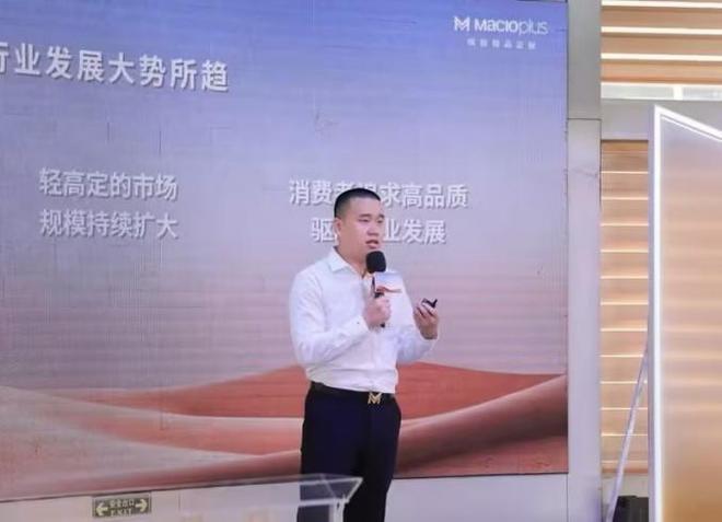 大师设计不止非凡！2024玛格精品定制唐忠汉联名新品发布会圆满举行(图7)