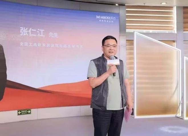 大师设计不止非凡！2024玛格精品定制唐忠汉联名新品发布会圆满举行(图4)