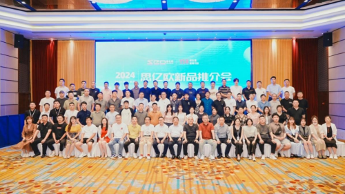 思亿欧158一站式AI全网营销SaaS系统云平台震撼上线(图8)