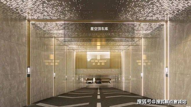 苏嘉玖晟园(售楼处)首页网站嘉兴南湖苏嘉玖晟园欢迎您楼盘详情户型价格(图15)
