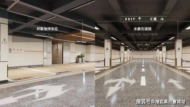 苏嘉玖晟园(售楼处)首页网站嘉兴南湖苏嘉玖晟园欢迎您楼盘详情户型价格(图16)