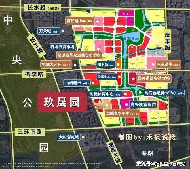 苏嘉玖晟园(售楼处)首页网站嘉兴南湖苏嘉玖晟园欢迎您楼盘详情户型价格(图21)