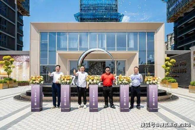 苏嘉玖晟园(售楼处)首页网站嘉兴南湖苏嘉玖晟园欢迎您楼盘详情户型价格(图26)
