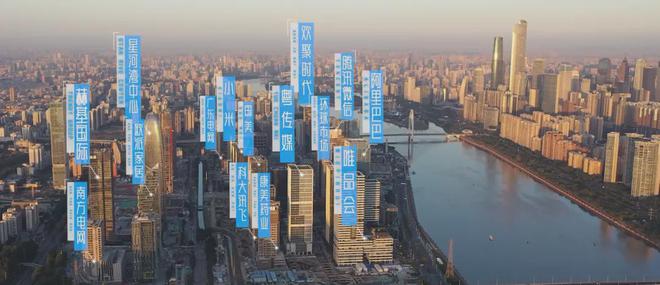 广州琶洲公馆2024网站_琶洲公馆房价_户型图_地址_最新详情。(图4)
