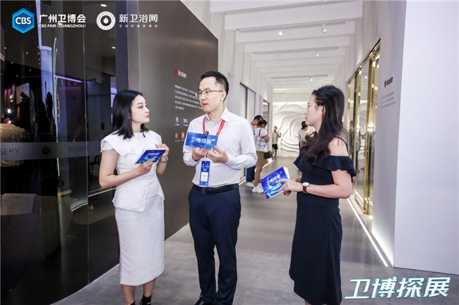 展会盛况玫瑰岛“全卫定制+全景家居”双核品类闪耀登陆2024广州卫博会(图10)